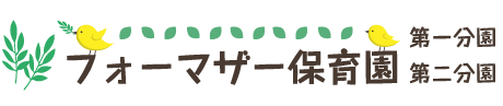 株式会社宮下工業